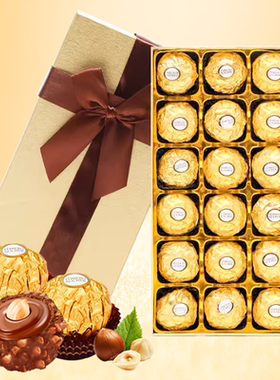 费列罗FERRERO巧克力礼盒装年货新年礼物送女友公司员工节日零食