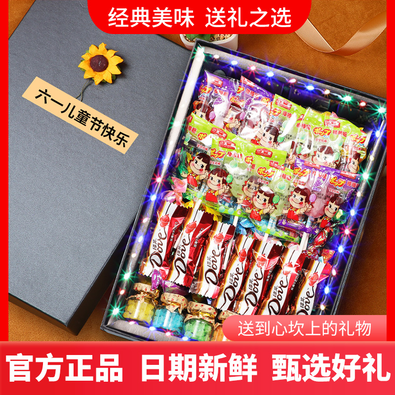 һͯܽҰǹͶͯƷ챬17.9Ԫ