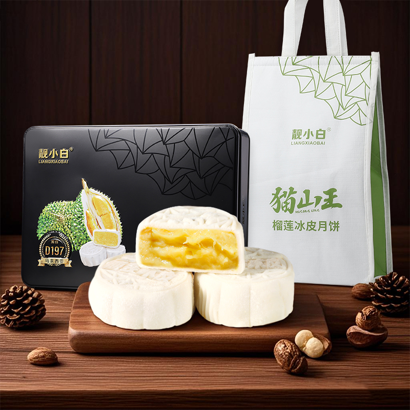 可指定发货日期 早买早优惠