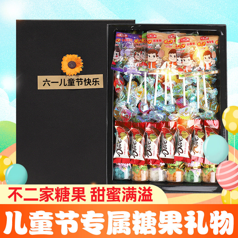 61儿童节礼物不二家糖果礼盒送小学生巧克力女孩子六一零食大礼包