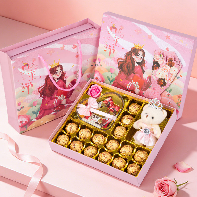 德芙巧克力礼盒装情人节送女友老婆表白纪念日浪漫伴手礼糖果零食