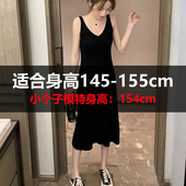 150矮小个子穿搭秋冬吊带中长款 内搭打底背心宽松针织连衣裙遮肉