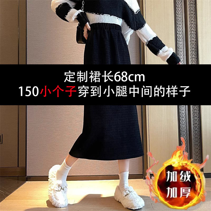 灯芯绒半身裙A字裙中长裙小个子