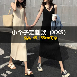 155矮小个子显高穿搭春秋女145cm吊带中长打底内搭宽松闺蜜连衣裙
