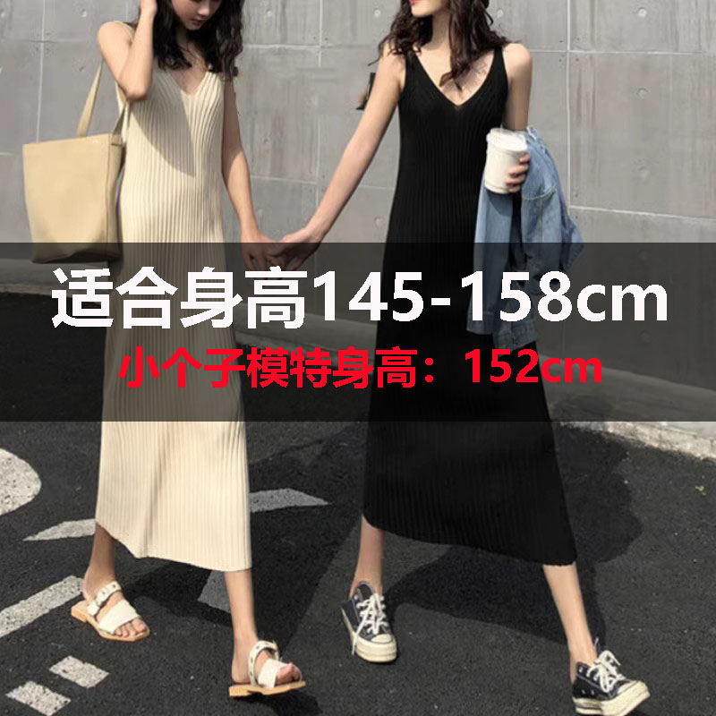 小个子显高内搭宽松显瘦连衣裙