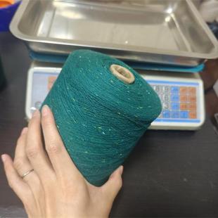 康羊绒点子纱拆片手编线毛衣围巾男女婴幼儿童纯羊绒特色纱diy料