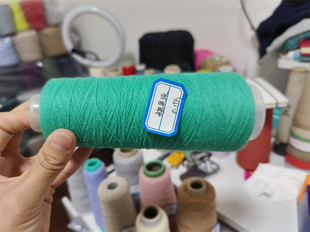 康赛妮纯羊绒小零筒线免绕线男女童手工编织毛衣围巾帽子机织毛线