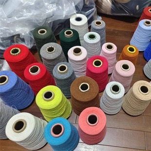 康家羊绒毛线纯绒线加工手工编织尾货倒筒新线宝宝贴身穿320一斤