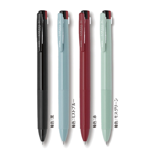 新款ZEBRA斑马三色中性笔J3J5模块笔多功能笔黑红蓝多色水笔三合一0.5mm大嘴笔夹3色笔芯多功能中性笔