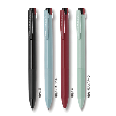 斑马三色中性笔J3J5模块笔三合一