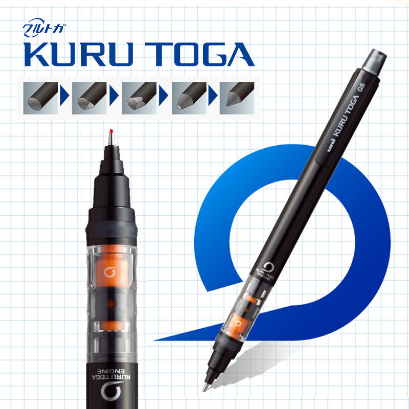ÈÕ±¾½ø¿ÚUNIÈýÁâ×Ô¶¯Ç¦±ÊKURUTOGAǦо×Ô¶¯ÐýתM5-452»î¶¯Ç¦±Ê0.5mmСѧÉúÓò»¶ÏǦ¿¼ÊÔǦ±ÊºÚ¿Æ¼¼ÎľßÓÃÆ·