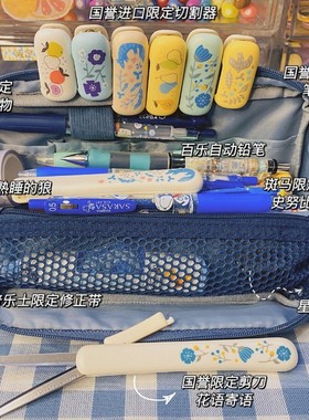 日本kokuyo国誉可站立笔袋HACO收纳包可手提包中包证件包学生用大容量文具袋女简约复古多功能文具盒日系文具