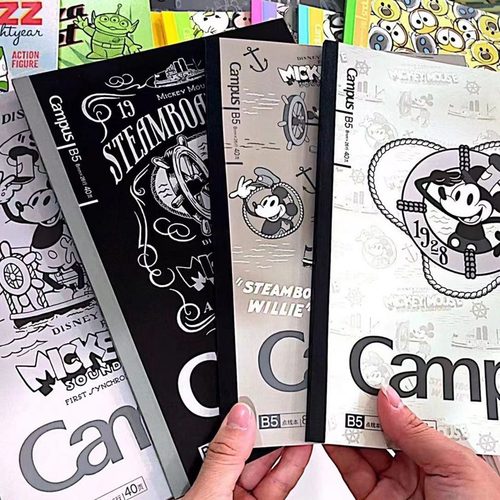 国誉笔记本联名限定款本子迪士尼