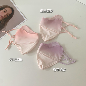 冰丝渐变色腮红防晒口罩女夏季防紫外线全脸遮阳面罩薄款透气脸罩