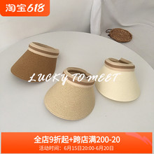 帽子女夏天草帽韩版 ins空顶遮阳帽百搭网红防晒紫外线海边太阳帽