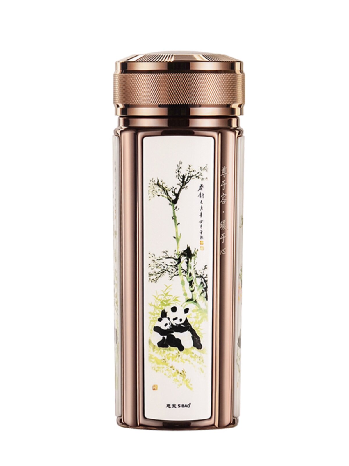 思宝保温杯男熊猫款直身真空无尾车载水杯女商务高档办公保暖水杯