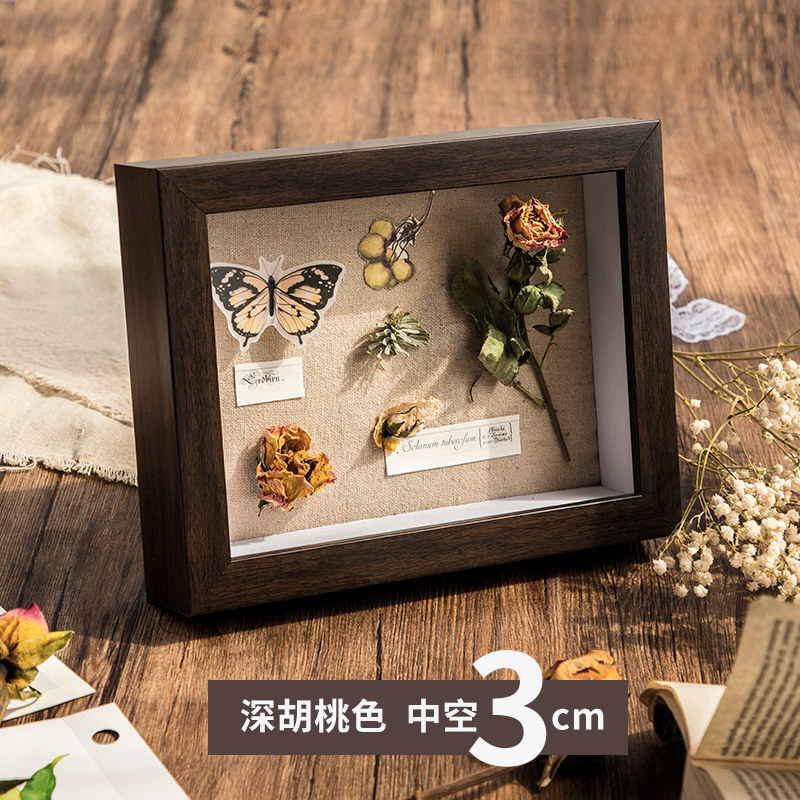 diy手工相框摆台立体中空3cm衍纸橡皮泥昆虫标本框干花收纳框挂墙,家居饰品,相框/画框,淘宝优惠券,粉丝福利购,淘宝优惠卷