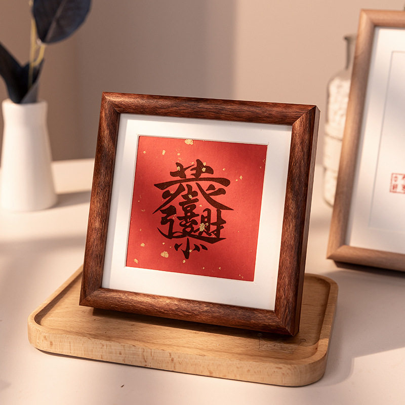 ��4�硾�ھ�10*10cm�� ԭľɫ ��ʽ��ľɫ����̨�鷨�ֻ���