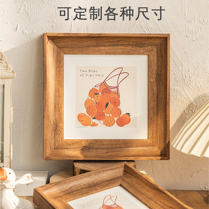 中式正方形相框摆台原木色宽边画框书法国字画装裱外框海报拼图框