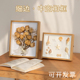 立体中空相框真玻璃diy手工画框干花标本展示框窄细边盲盒展示框