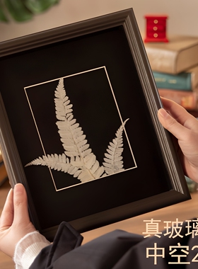 diy手工立体相框真玻璃中空2㎝
