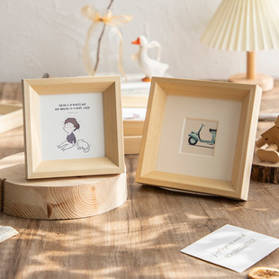 简约实木相框摆台正方形6寸7寸儿童相架框照片像框原木色画框挂墙