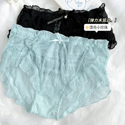 性感勾人高腰收腹蕾丝内裤女士