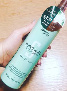 韩国原装forest story液体发胶定型喷雾空乘造型碎发换乘恋爱同款