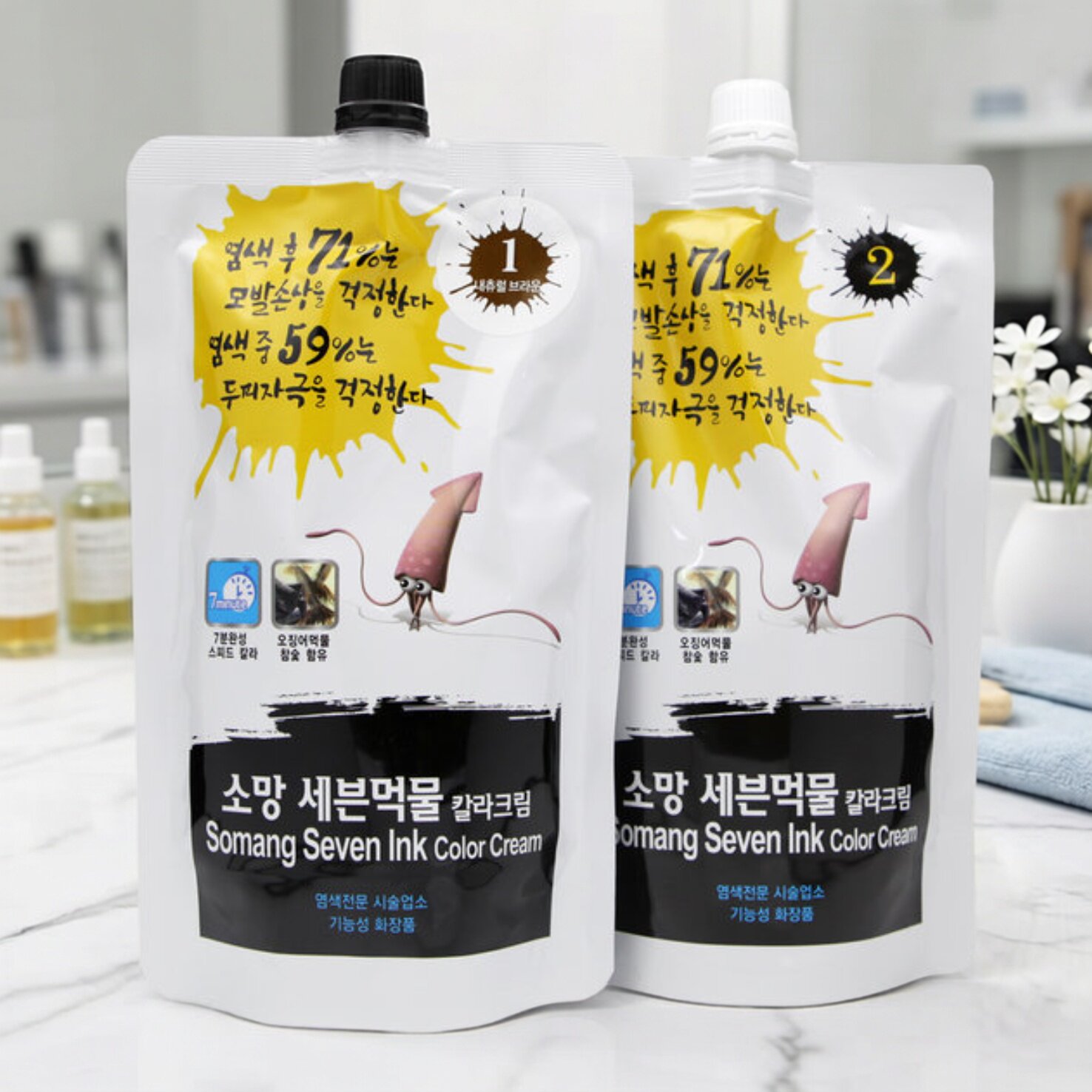 韩国直邮somang所望CS墨鱼汁7分钟低敏染发膏/剂遮盖白发不刺激