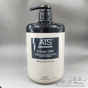 韩国直邮ATS严重损伤修复CMC营养保湿发膜倒膜滋润护理补充蛋白