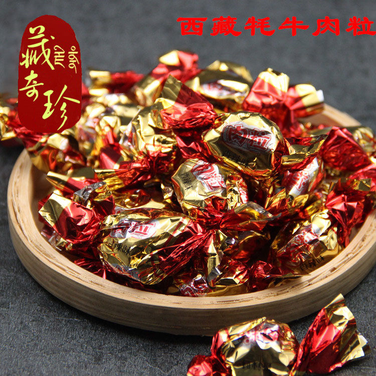 正宗西藏特产牦牛肉粒状耗牛肉干糖果独立小包装 250克2件包邮在类目 零食/坚果/特产, 牛肉干/猪肉脯/卤味零食, 牛肉类中 - 来自Buy2taobao.com提供专业的淘宝代购服务