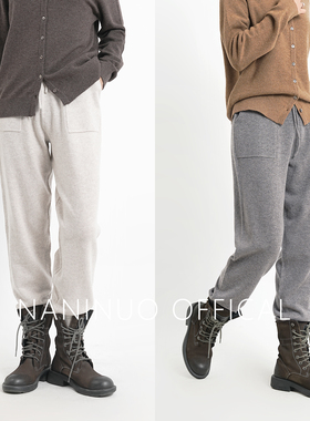 ＜悦·梧束＞桂花针抽绳双兜羊绒卫裤NGKZ25072