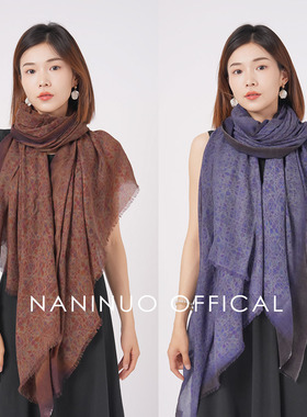 ＜冬日来信＞ 羊绒复古印花围巾软糯NKWJ23153