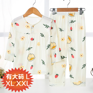 儿童家居服夏天轻薄绵绸长袖女童男童胖宽松棉绸睡衣大童男孩170