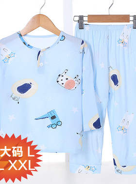 卡通家居服夏季长袖大童绵绸睡衣