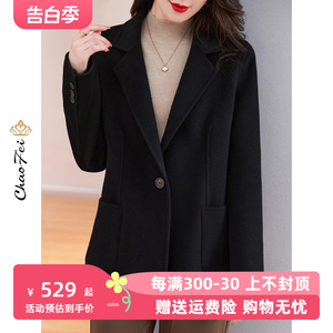 2023新款毛呢外套女韩系时尚流行小西装显瘦黑色双面零羊绒大衣潮