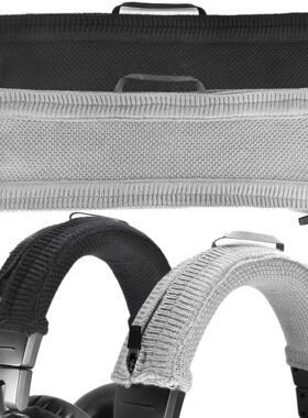 适用于XB910N 头带保护器，适用 Sony XB910 带系绳头带套，保护套 挂绳头梁保护带 头戴式耳套头梁保护套