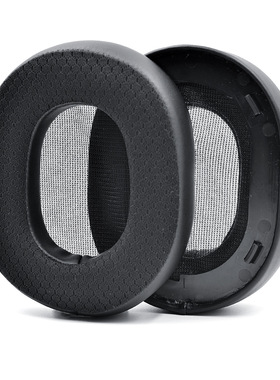 适用于缤特力Plantronics RIG 500PRO耳机套耳罩 RIG500PRO耳套