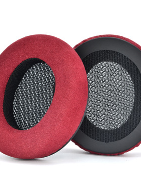 适用于劲浪头戴式耳机套Focal LISTEN CHIC WIRELESS 刺客信条超纤耳罩 头戴式耳套配件