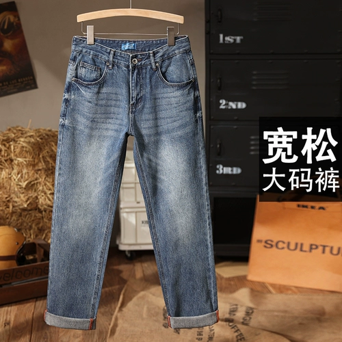 Ретро прямые свободные джинсы, штаны для отдыха, большой размер, свободный прямой крой