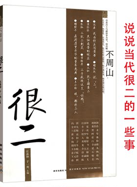 库存4102318241004160