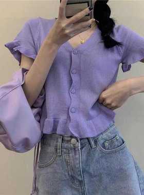V领针织开衫短袖t恤女夏泫雅风木耳边紫色短款上衣纽扣纯色泡泡袖