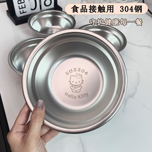 304不锈钢宝宝辅食小碗可爱儿童饭碗幼儿园专用婴儿餐具加厚汤盆