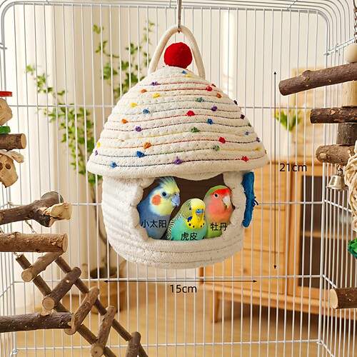 大码鹦鹉悬挂布窝大号2026新款