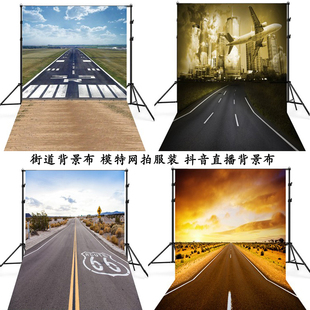 直播背景布3d立体直播间装饰主播拍照背景墙画网红挂布公路背景墙
