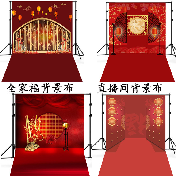 全家福古装古典背景布网红直播3d拍照背景布影楼婚纱国风摄影背景