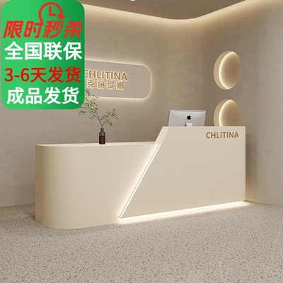 简约口腔诊所接待美容院轻