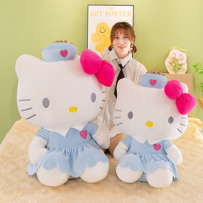 特大号HelloKitty玩偶毛