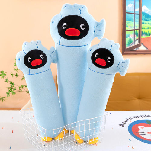特大号pingu企鹅长条抱枕