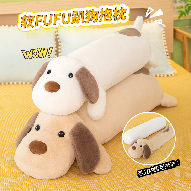 特大号趴狗玩偶毛绒玩具